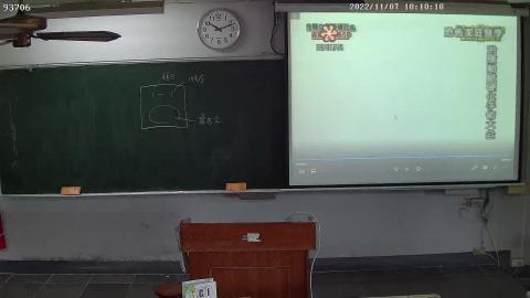 2022 1107 上課錄影3.avi