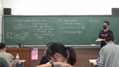 資源普物20221110-2.MP4