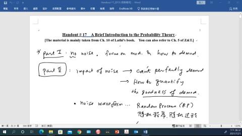 1_影片 機率複習_part 1 discrete RV.mp4