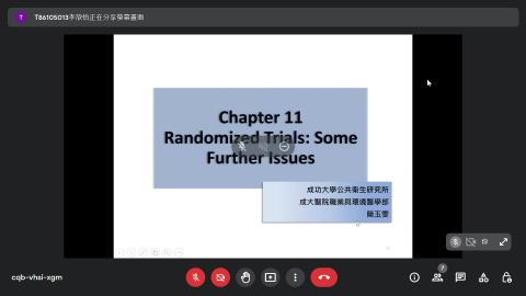 流行病學原理 chap 11（Part 1）.mp4