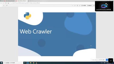 社會科學程式設計-20221110