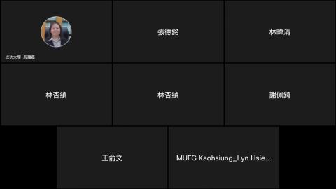 EMBA統計方法_20221107 part2.mp4