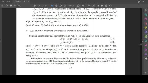 MVC 2022-12-13 Lecture 1 of 3.mp4