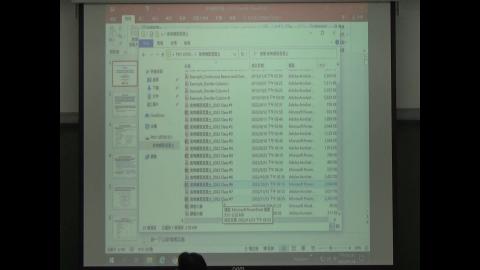 1114課程影片1.MTS