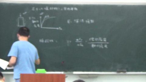 20221114課程影片