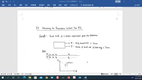 2_影片 機率複習_part 5 co-variance.mp4