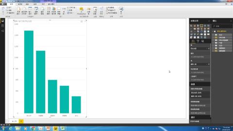 8_直條圖屬性練習
