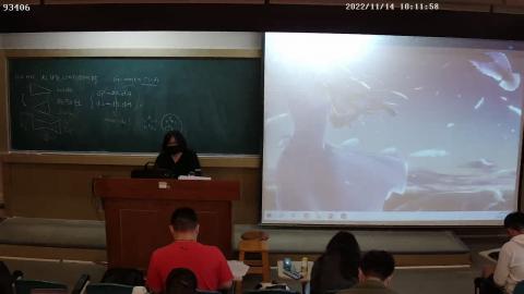 2022/11/14 化工熱力學2