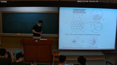 高等反應工程學1114-1