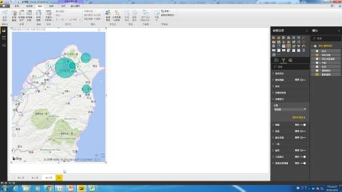 16_修改地圖縣市名稱