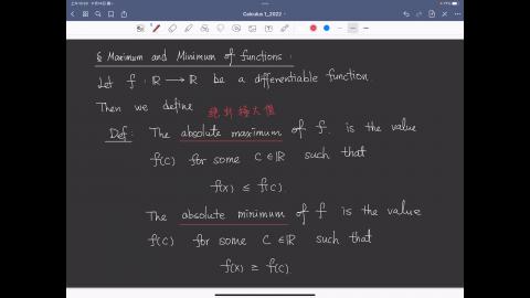 Calculus1_lecture6_part2.MP4
