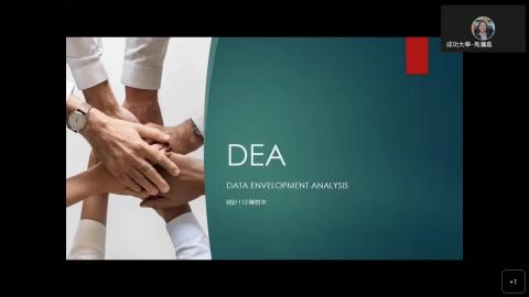 統計資料分析Week10 - Part 3