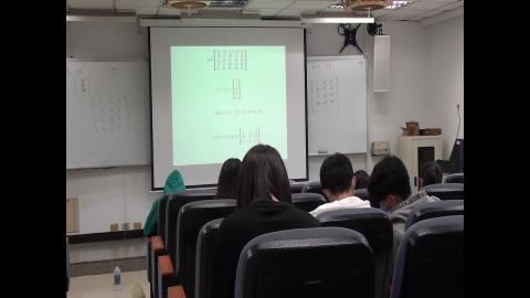 11/16(三)計算機程式設計-5