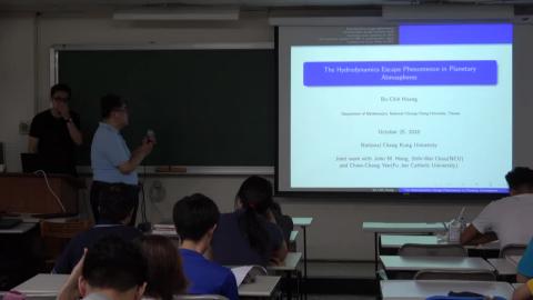 20181025 數學系專題演講 黃博峙 助理教授