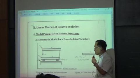 隔減震第11週第五章.mp4