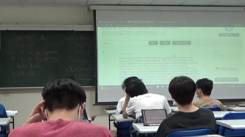 111上 量物 11/17 下.MP4