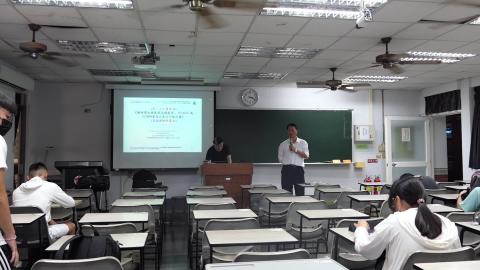 游博士演講Part 1