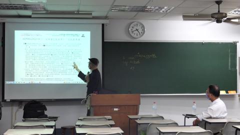 游博士演講Part 6