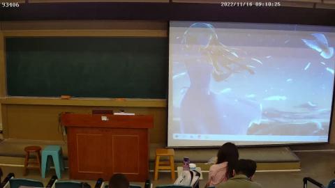 化工熱力學20221116