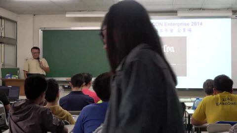 20181004 數學系專題演講 2 陳君明博士