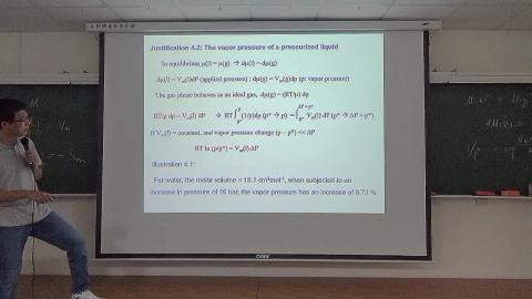 物理化學(一) 11/08 上課影片片段 2
