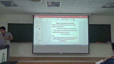 物理化學(一) 11/10 上課影片(上)