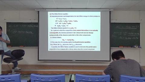 物理化學(一) 11/15 上課影片片段 4