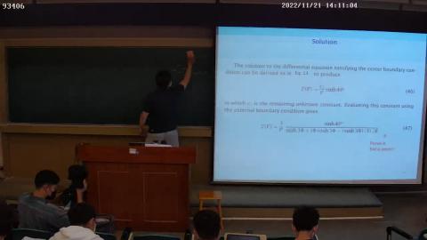 高等反應工程學1121-2