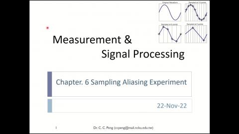 訊號處理與量測_Chapter06_Sampling and Quantization_Part-5.mp4