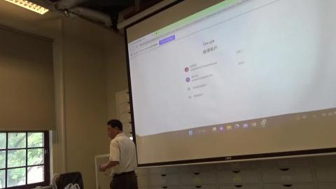 111-1 石器分析 (1111123)