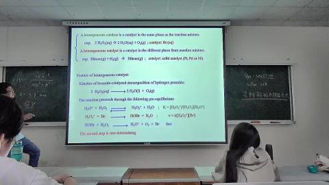 物理化學(三) 11/03 上課影片片段 6