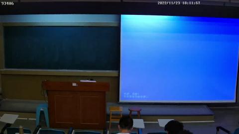 工數一20221123-pt1