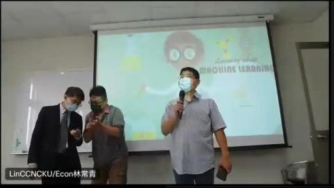 機器學習_20221124演講