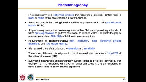 Nano-materials_20221123_2.mov