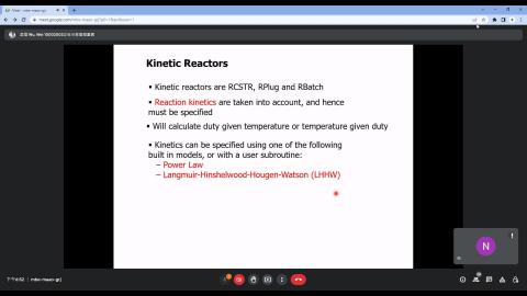 20221124 上課影片 2