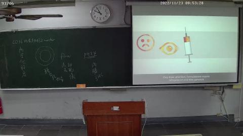 2022 1123 上課錄影2.avi