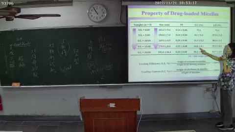 2022 1121 上課錄影4.avi