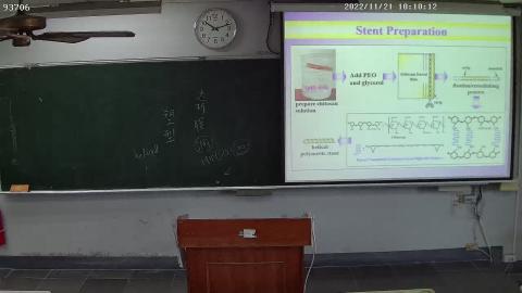 2022 1121 上課錄影3.avi