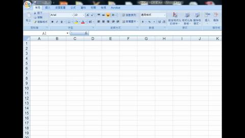 （品W13 L1）Cusum chart III.mp4