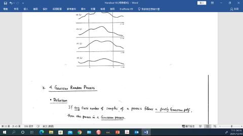 3_影片 隨機程序_part 5 important random processes.mp4
