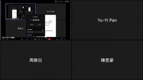 111學年度-Week11-統計學Chap6-Part 1