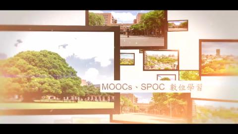 第一單元 3D列印的發展及應用-10.mp4