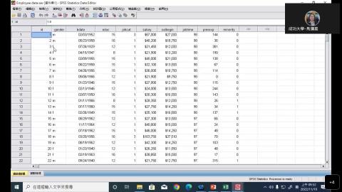 工程管理專班_統計與大數據分析 - 20221119