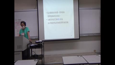 應用統計20221129-5
