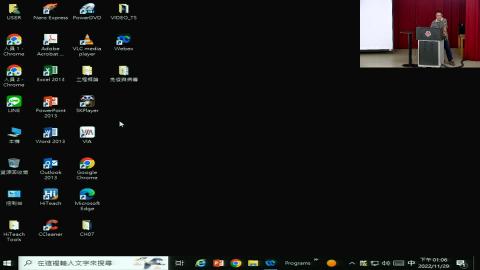 工程概論20221129-1.avi