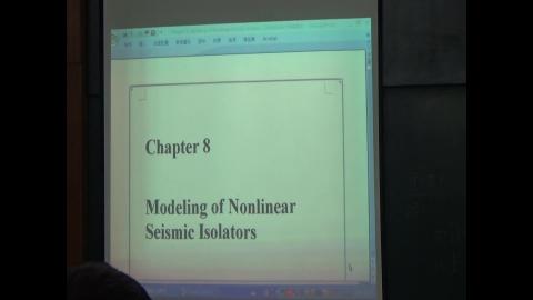 隔減震第13週第八章.mp4