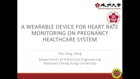 2022/11/30 網路管理 IoT Health Care