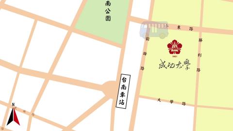 踏溯台南《線上課程影片-小路線》老行業-4.mov