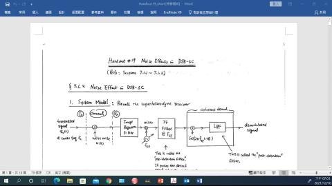 2_影片 SNR 分析 - DSB-SC 解調.mp4