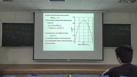 物理化學(一) 11/22 上課影片片段 2